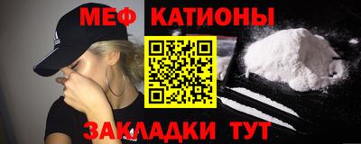 кокс Краснокаменск