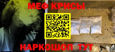 ПСИЛОЦИБИНОВЫЕ ГРИБЫ Краснознаменск