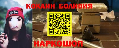 мяу мяу мука Кунгур