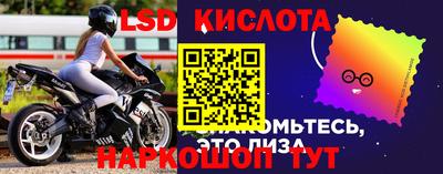 кокс Краснокаменск