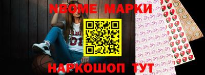 ПСИЛОЦИБИНОВЫЕ ГРИБЫ Краснознаменск