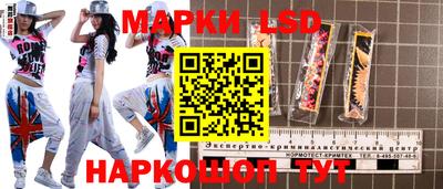 ПСИЛОЦИБИНОВЫЕ ГРИБЫ Краснознаменск