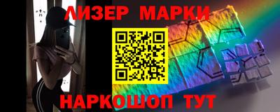 ПСИЛОЦИБИНОВЫЕ ГРИБЫ Краснознаменск