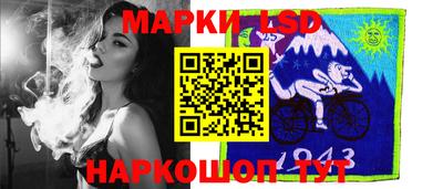 мефедрон Краснодар