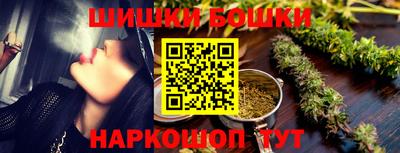 кокс Краснокаменск