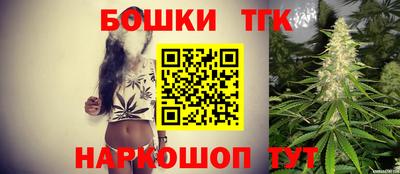 мефедрон Краснодар