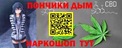 скорость mdpv Кулебаки