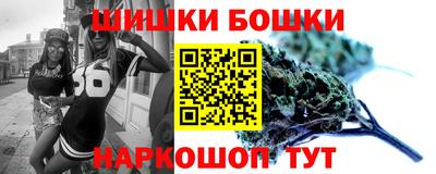 ПСИЛОЦИБИНОВЫЕ ГРИБЫ Краснознаменск