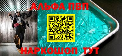 кокаин колумбия Кумертау