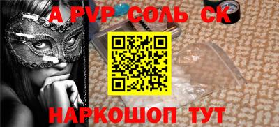 ПСИЛОЦИБИНОВЫЕ ГРИБЫ Краснознаменск