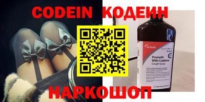 кокаин колумбия Кумертау