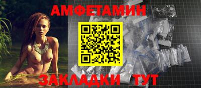 скорость mdpv Кулебаки