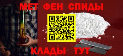кокс Краснокаменск