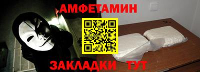 скорость mdpv Кулебаки